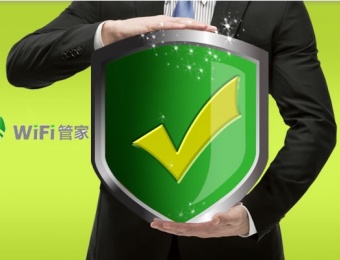 WIFI管家廣告路由器官網建設案例