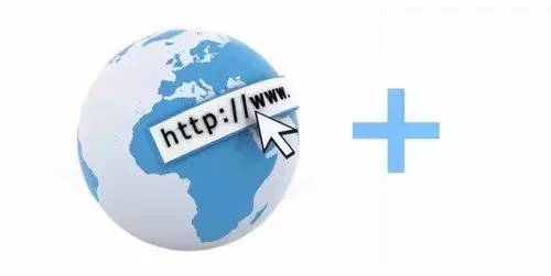 網站建設小知識: 更改域名需要注意的事項